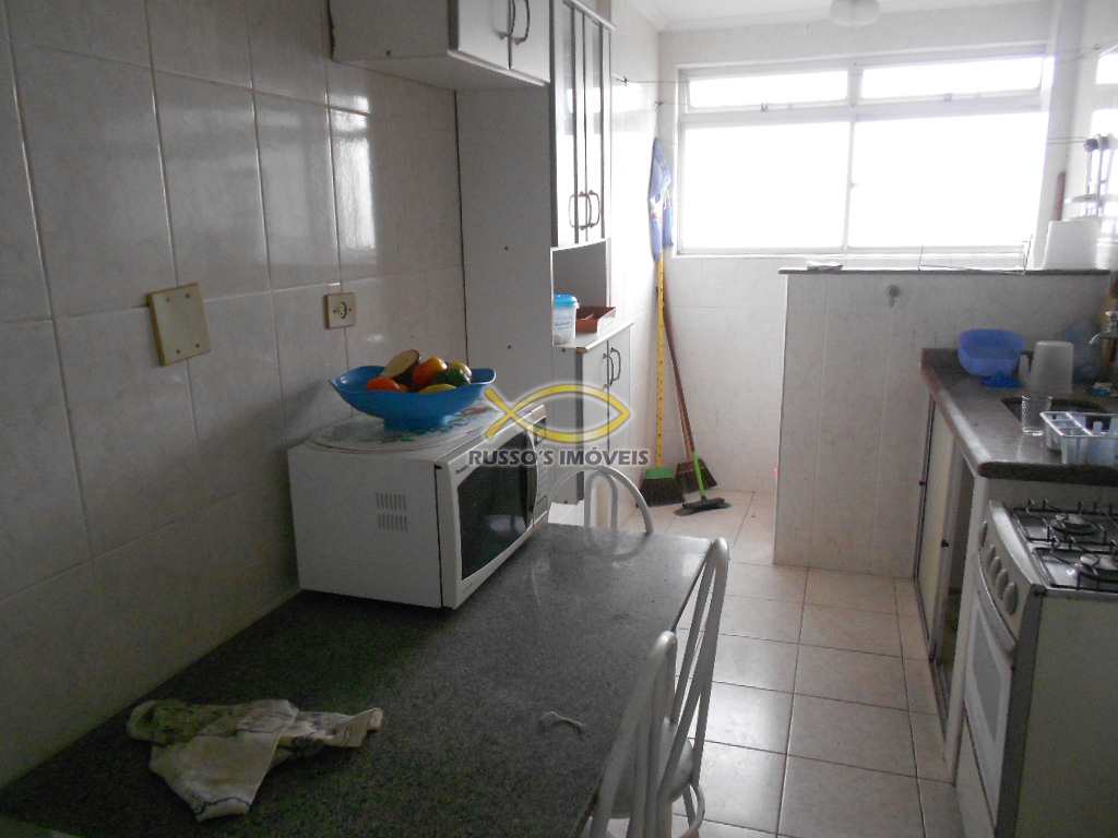 Apartamento à venda com 1 quarto - Foto 28