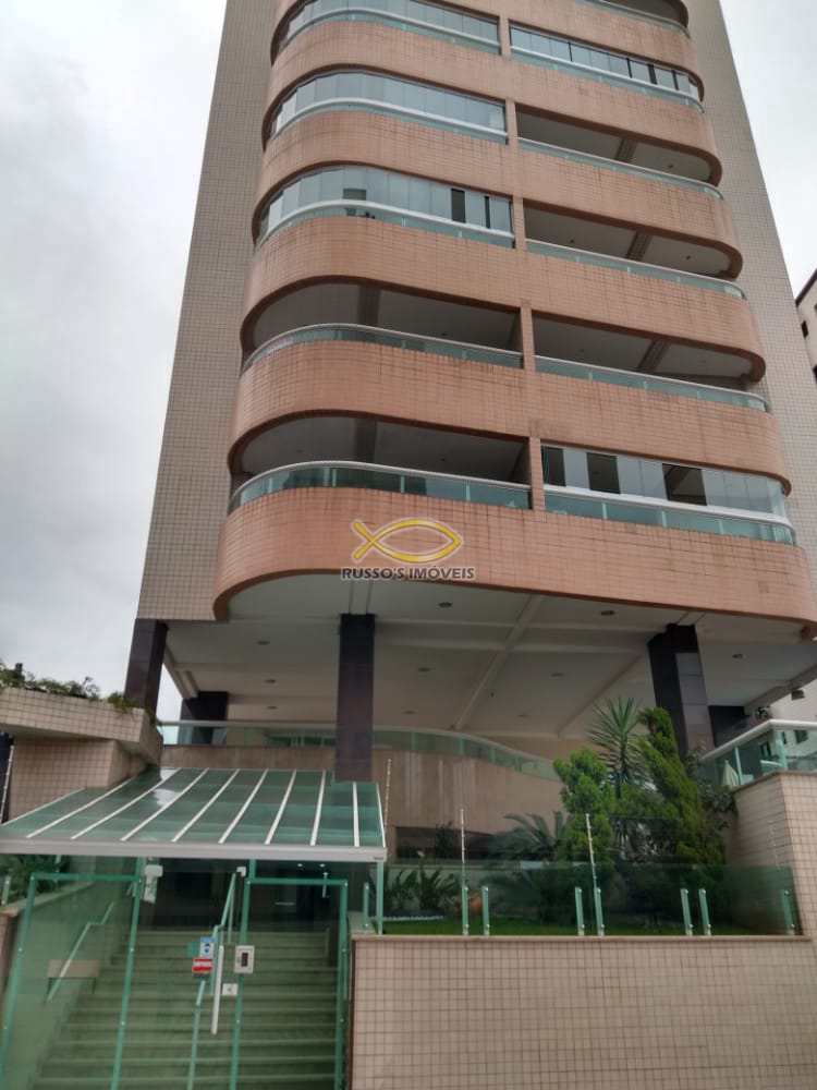 Apartamento à venda com 1 quarto, 54m² - Foto 16