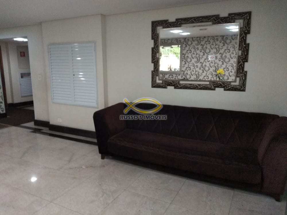 Apartamento à venda com 1 quarto, 54m² - Foto 18