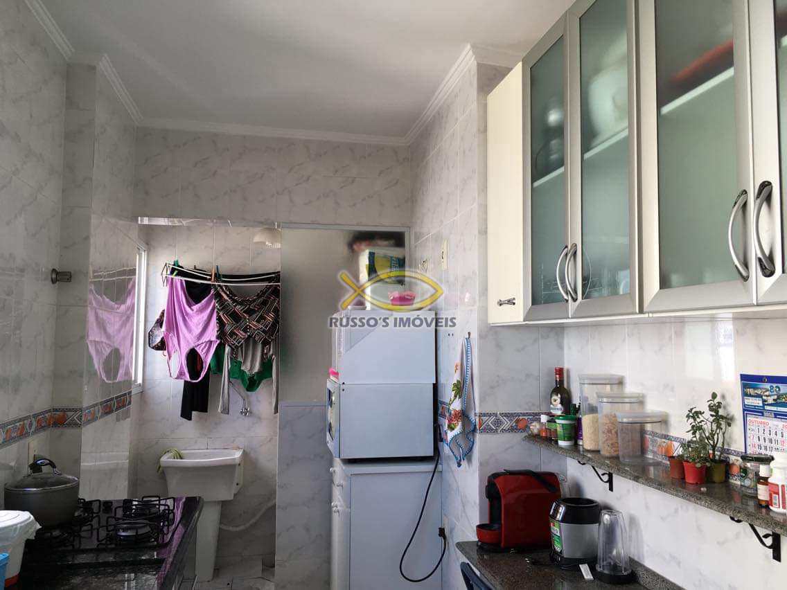 Apartamento à venda com 1 quarto, 43m² - Foto 5