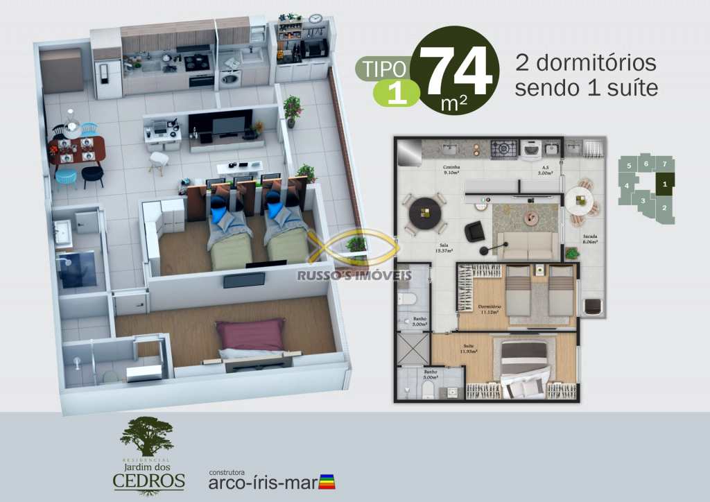 Apartamento à venda com 2 quartos, 74m² - Foto 15