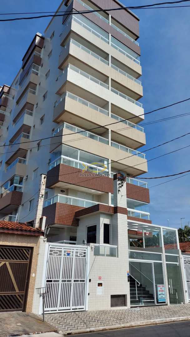 Apartamento à venda com 2 quartos, 64m² - Foto 1