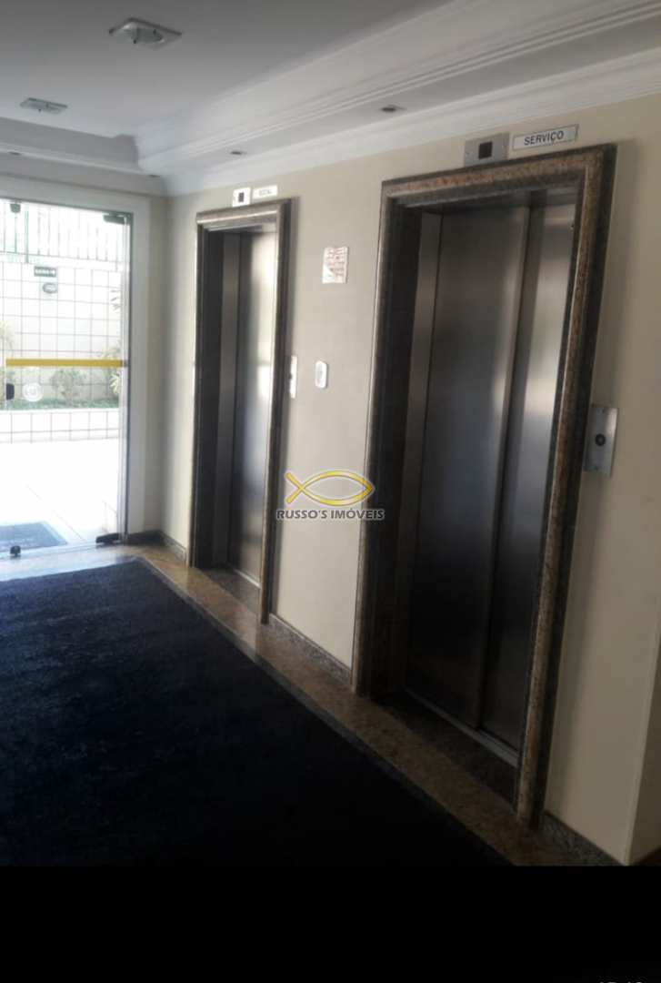 Apartamento à venda com 2 quartos, 76m² - Foto 17