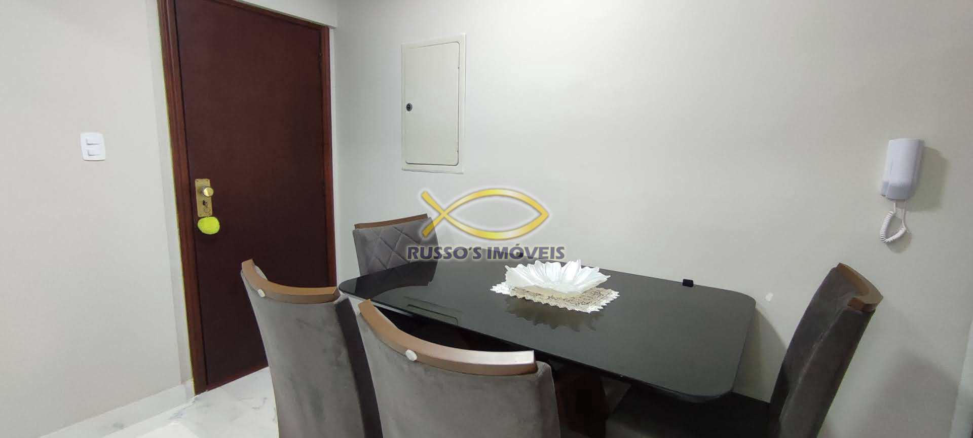 Apartamento à venda com 2 quartos, 76m² - Foto 17