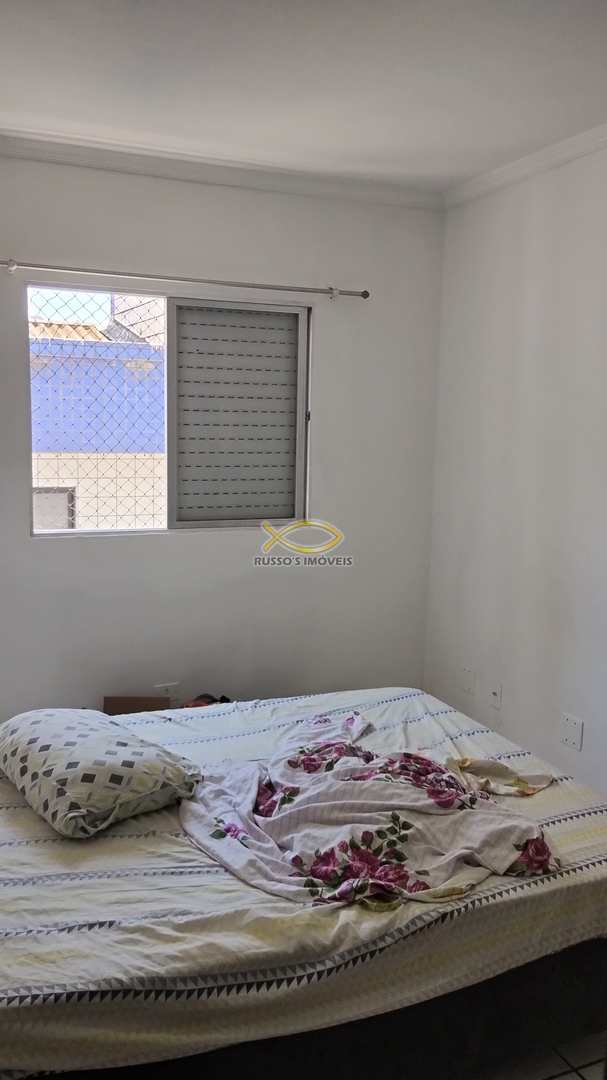 Apartamento à venda com 2 quartos, 94m² - Foto 23