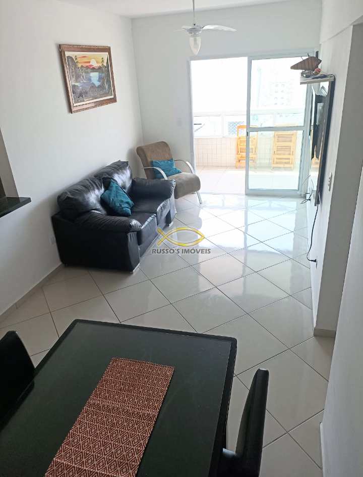 Apartamento, 2 quartos, 82 m² - Foto 1