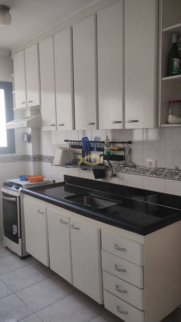 Apartamento à venda com 1 quarto, 61m² - Foto 24