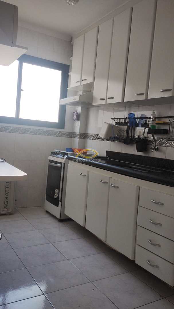 Apartamento à venda com 1 quarto, 61m² - Foto 25