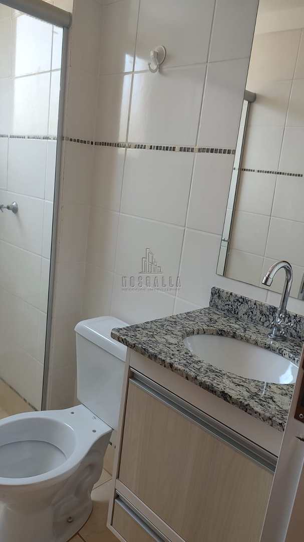 Apartamento para alugar com 2 quartos, 46m² - Foto 14