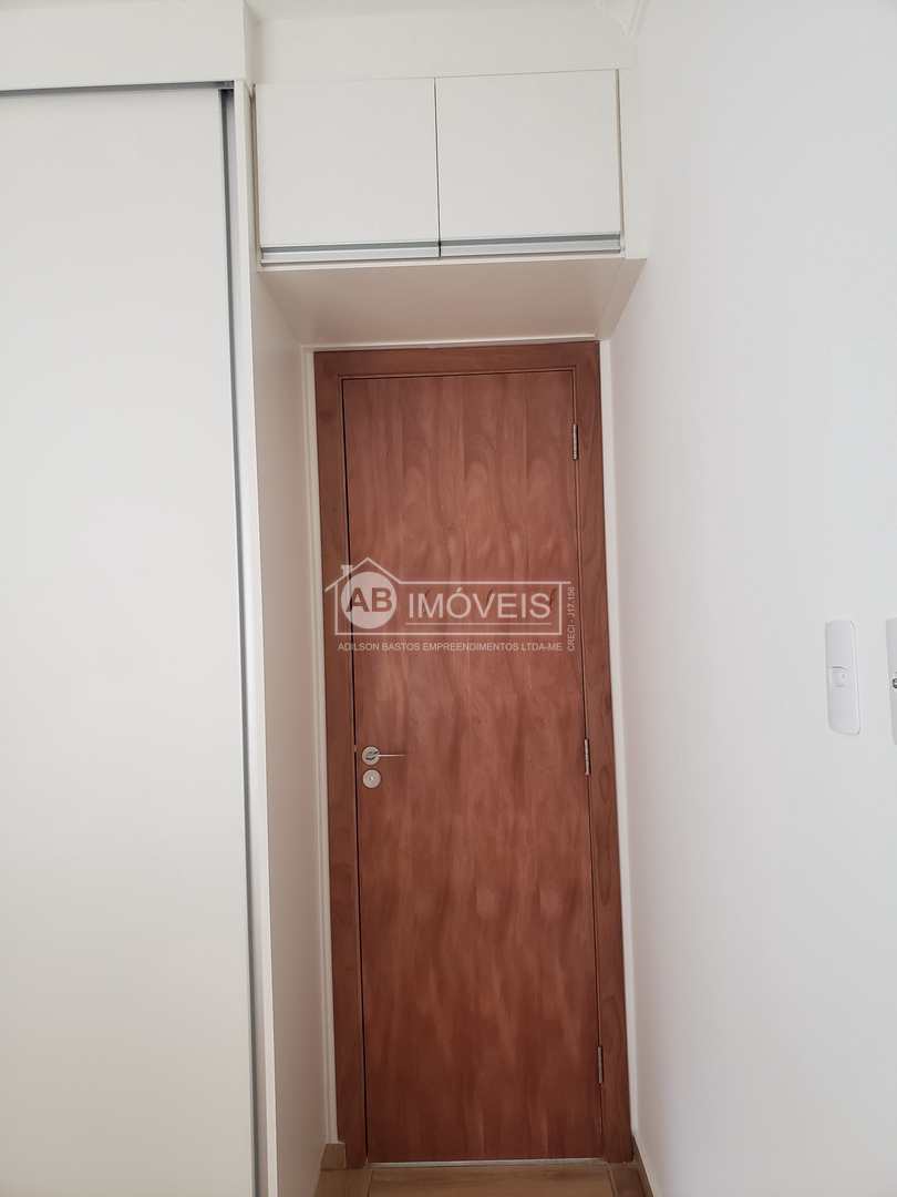 Apartamento para alugar com 2 quartos, 75m² - Foto 59