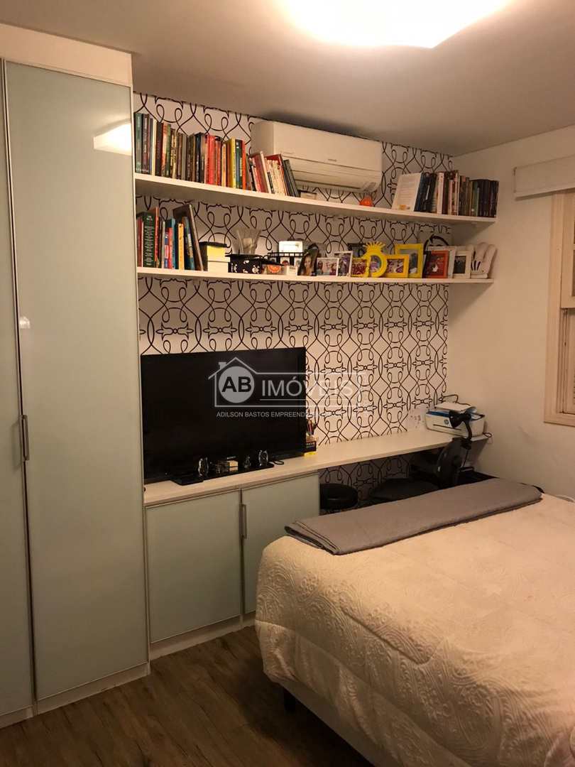 Apartamento à venda com 2 quartos, 67m² - Foto 1