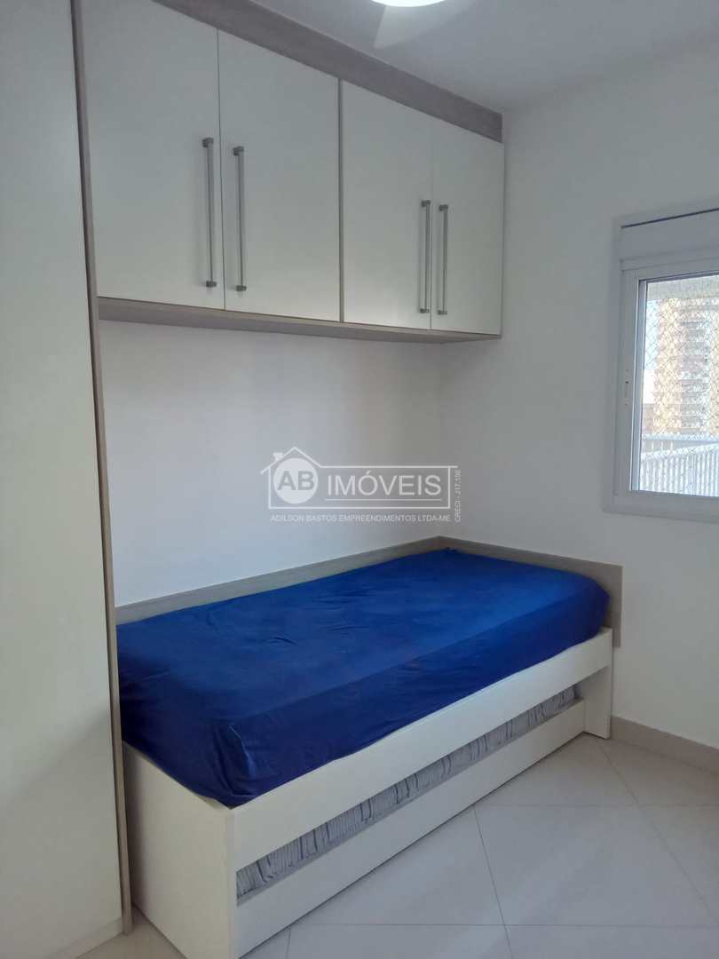 Apartamento para alugar com 2 quartos, 84m² - Foto 28