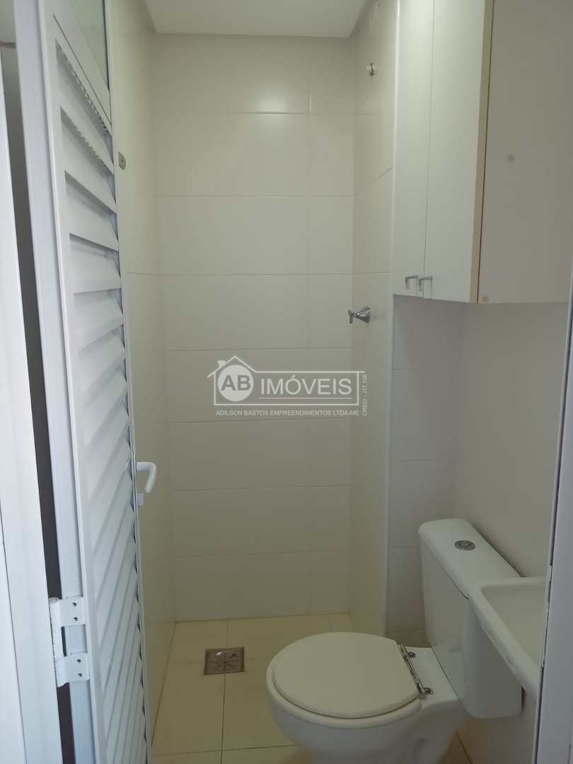 Apartamento para alugar com 2 quartos, 84m² - Foto 18