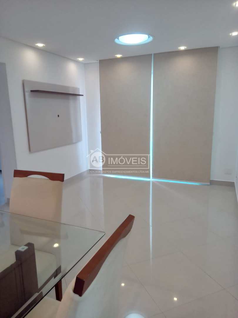 Apartamento para alugar com 2 quartos, 84m² - Foto 1