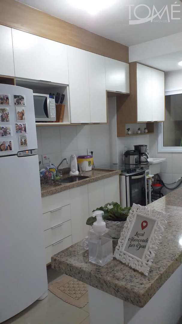 Apartamento à venda com 2 quartos, 75m² - Foto 33