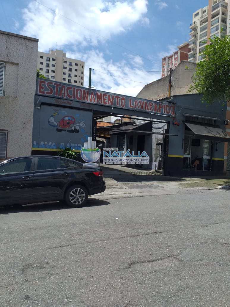 Terreno, Mooca, São Paulo - R$ 2.5 mi, Cod: 63530