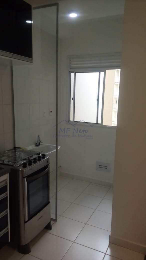 Apartamento para alugar com 2 quartos, 48m² - Foto 8