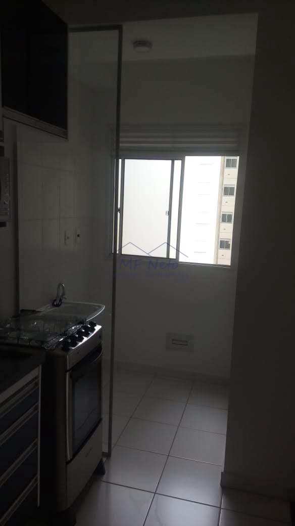 Apartamento para alugar com 2 quartos, 48m² - Foto 9