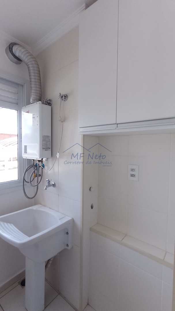 Apartamento para alugar com 2 quartos, 67m² - Foto 10