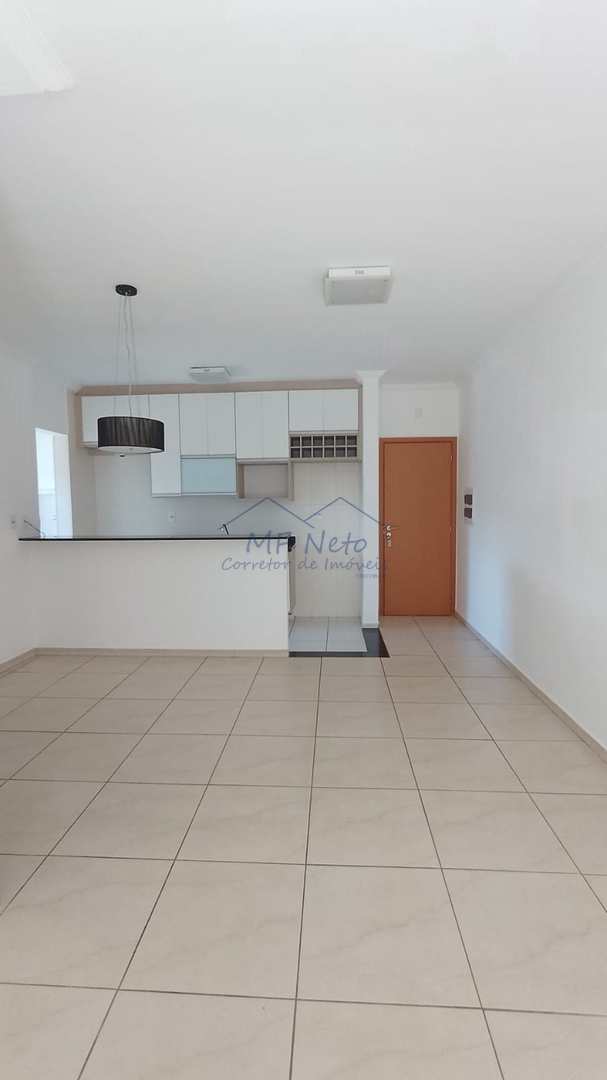 Apartamento para alugar com 2 quartos, 67m² - Foto 1