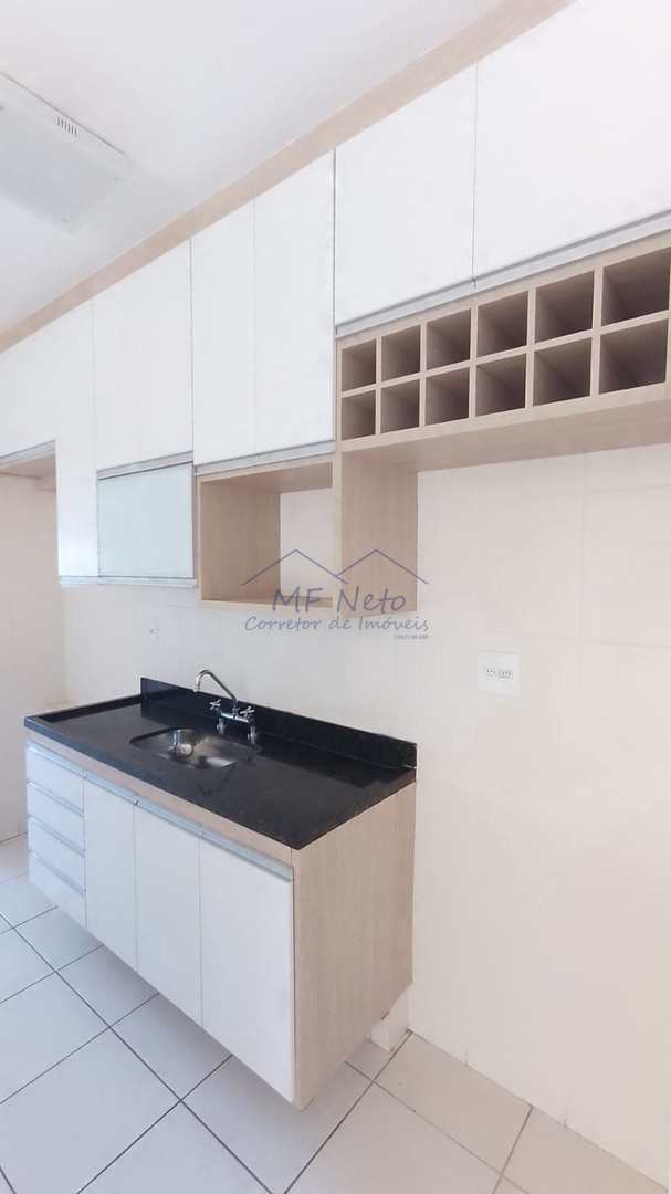 Apartamento para alugar com 2 quartos, 67m² - Foto 7