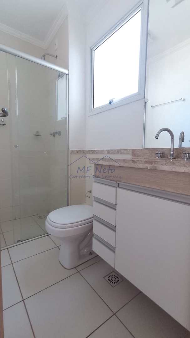 Apartamento para alugar com 2 quartos, 67m² - Foto 14