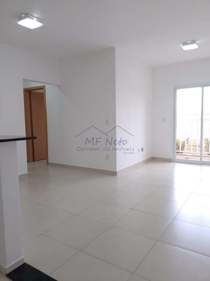 Apartamento para alugar com 2 quartos, 67m² - Foto 3