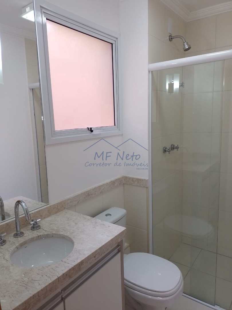 Apartamento para alugar com 2 quartos, 67m² - Foto 15