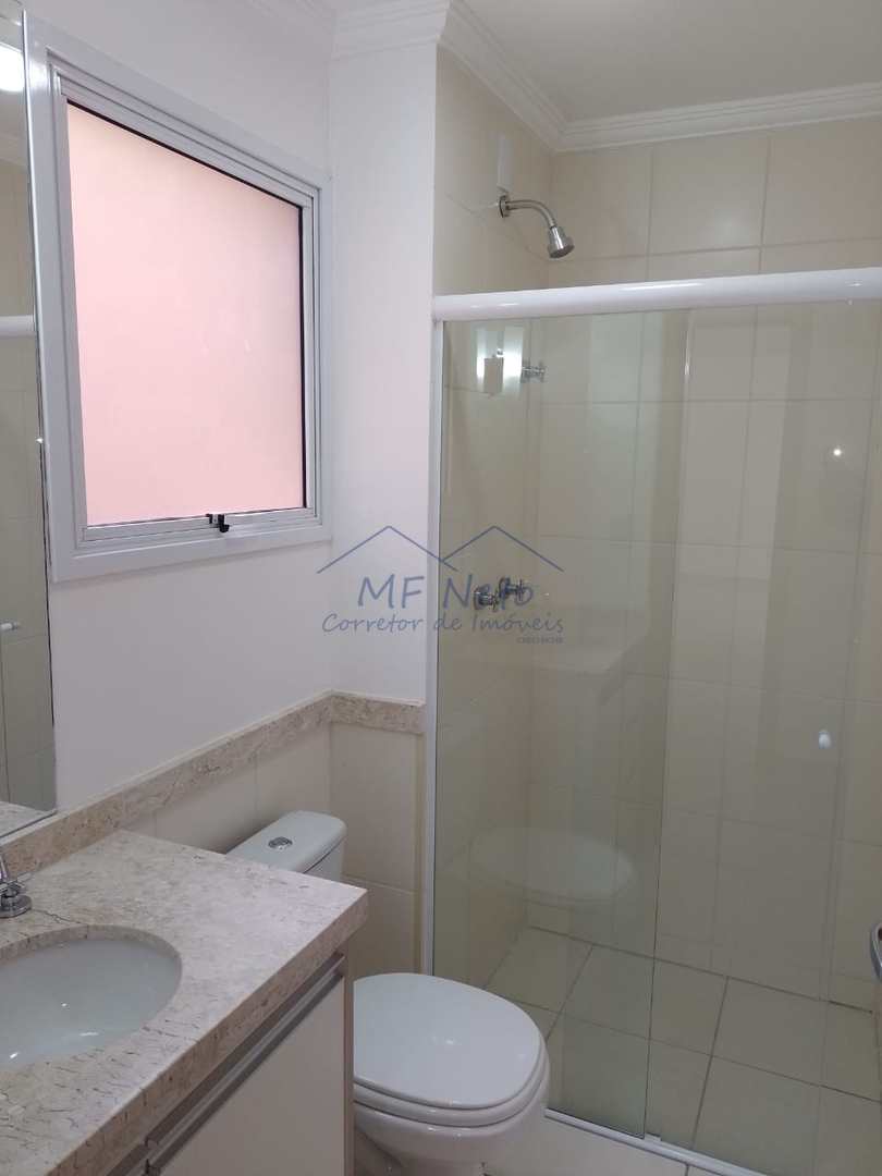 Apartamento para alugar com 2 quartos, 67m² - Foto 19