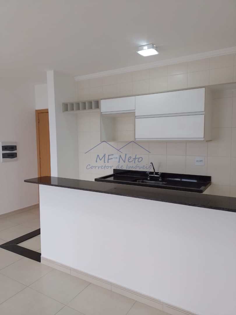 Apartamento para alugar com 2 quartos, 67m² - Foto 1