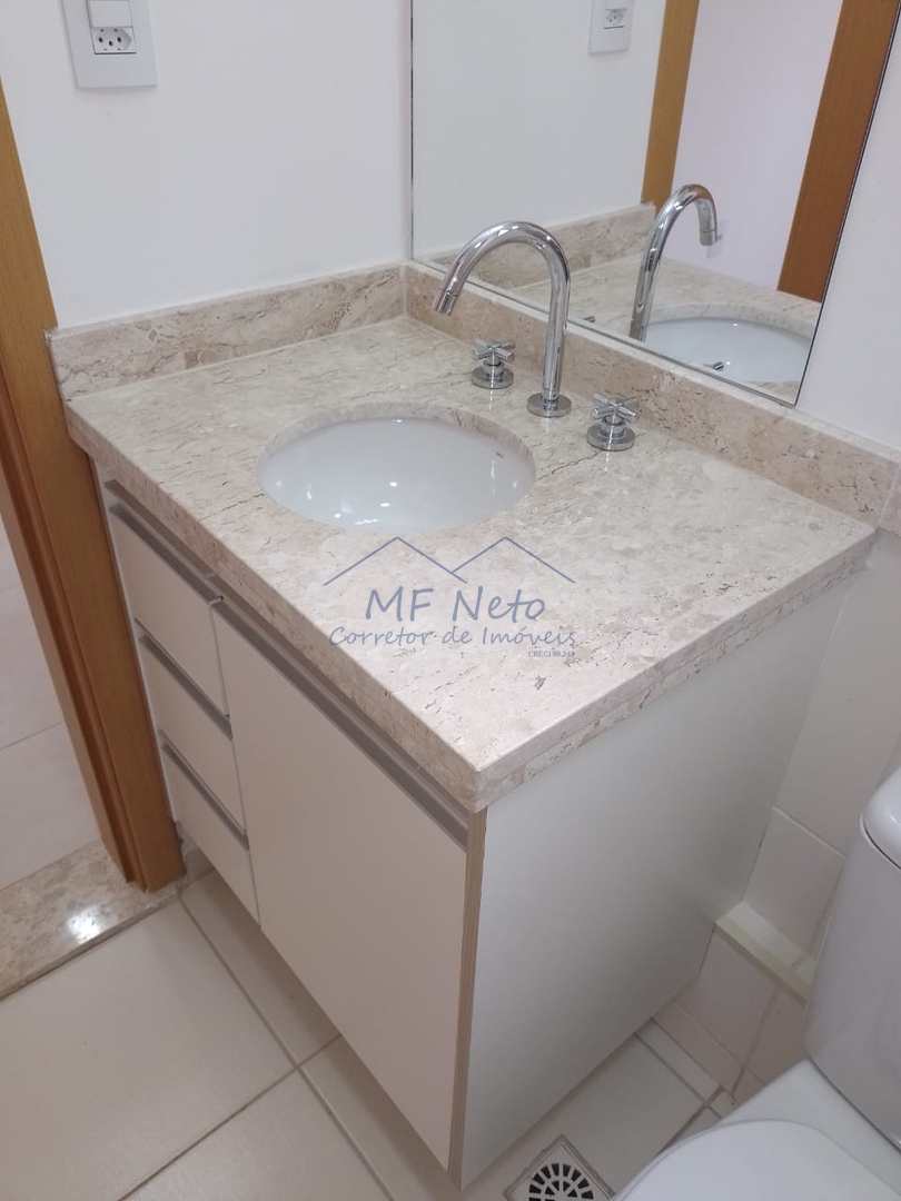 Apartamento para alugar com 2 quartos, 67m² - Foto 22