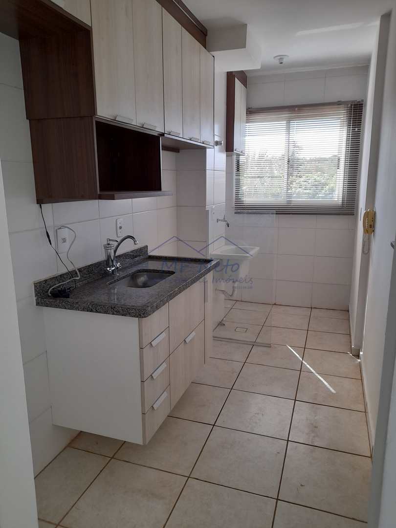 Apartamento à venda e aluguel com 2 quartos, 54m² - Foto 1