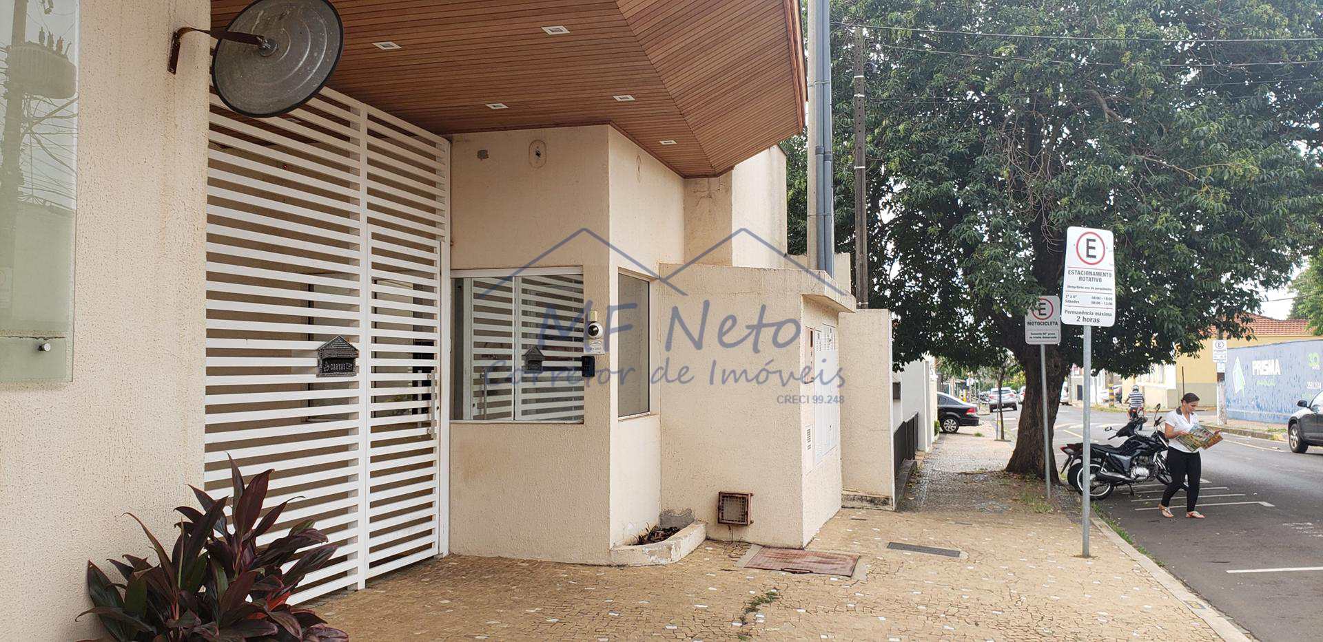 Apartamento à venda com 2 quartos, 65m² - Foto 13