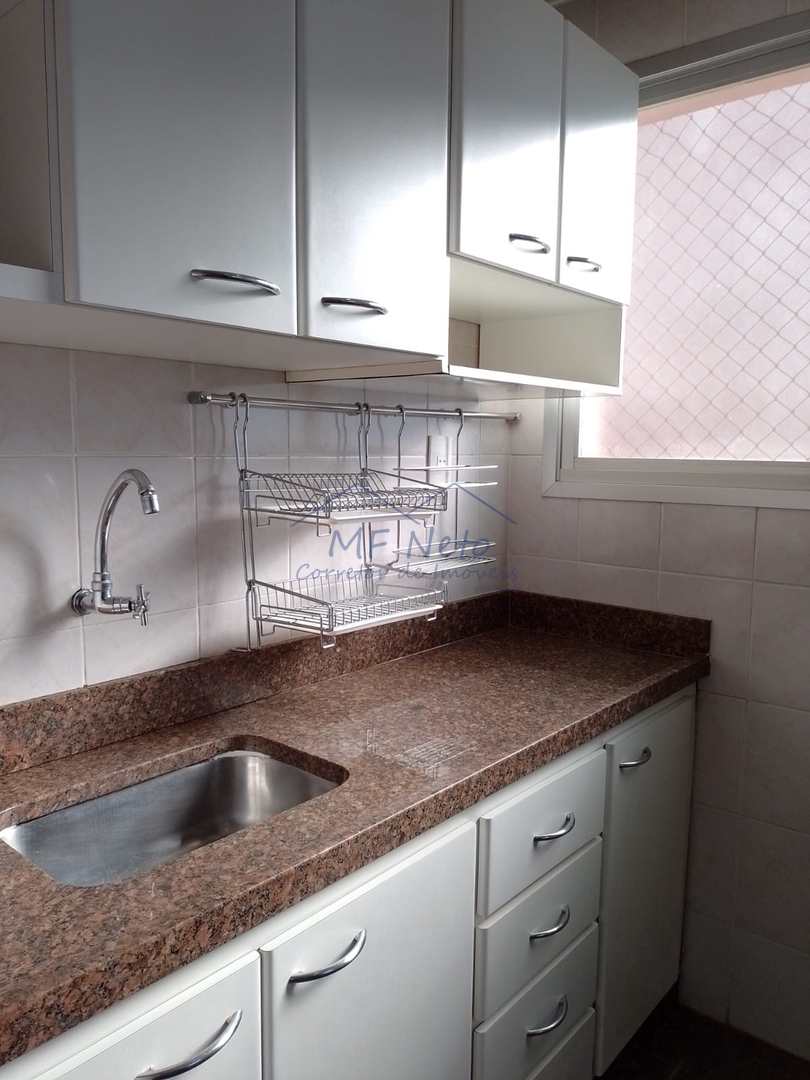 Apartamento à venda com 2 quartos, 79m² - Foto 27