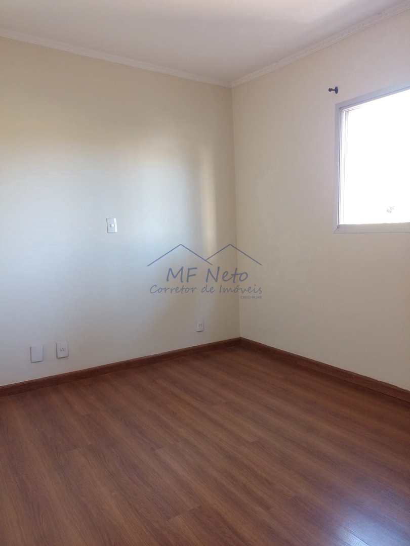 Apartamento à venda com 2 quartos, 79m² - Foto 30