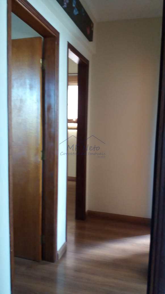 Apartamento à venda com 2 quartos, 79m² - Foto 18