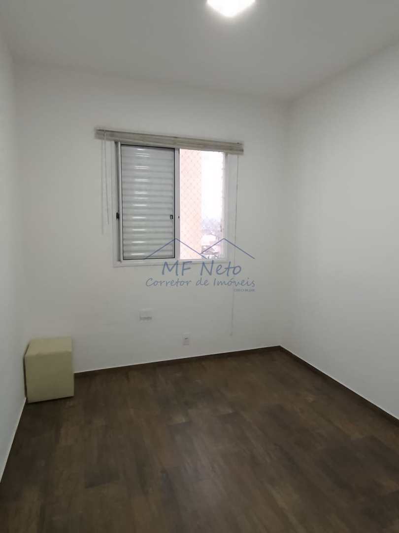 Apartamento à venda com 2 quartos, 48m² - Foto 25