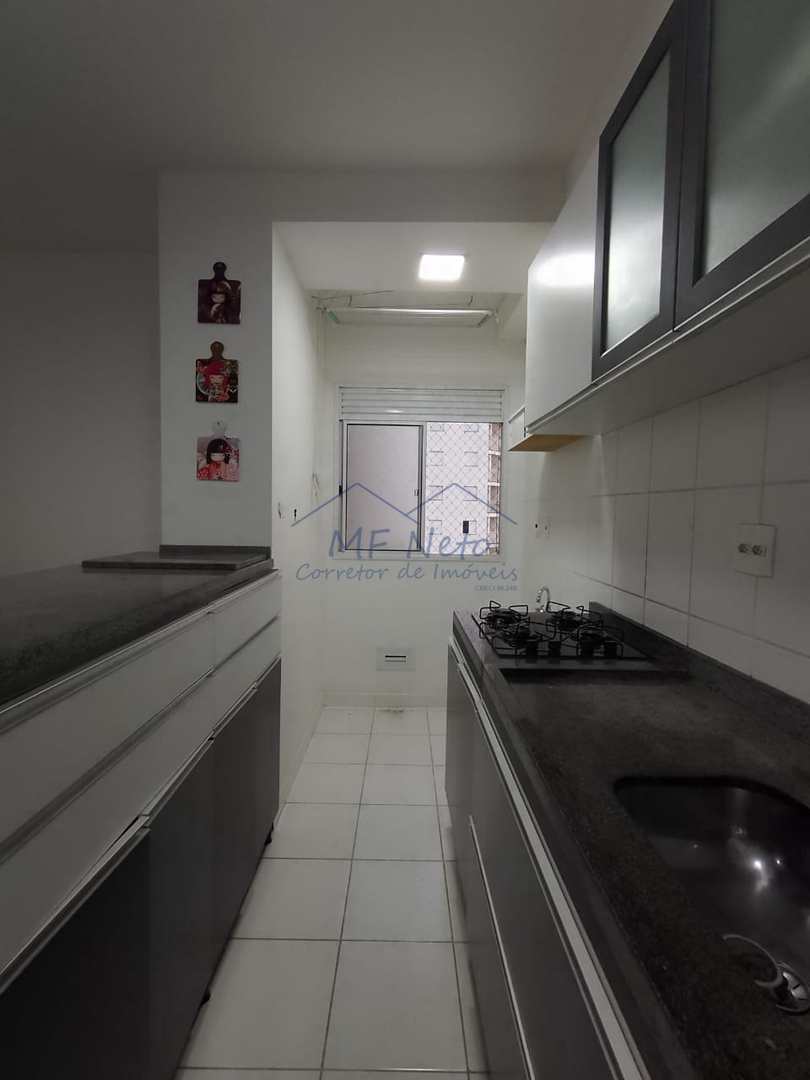 Apartamento à venda com 2 quartos, 48m² - Foto 15