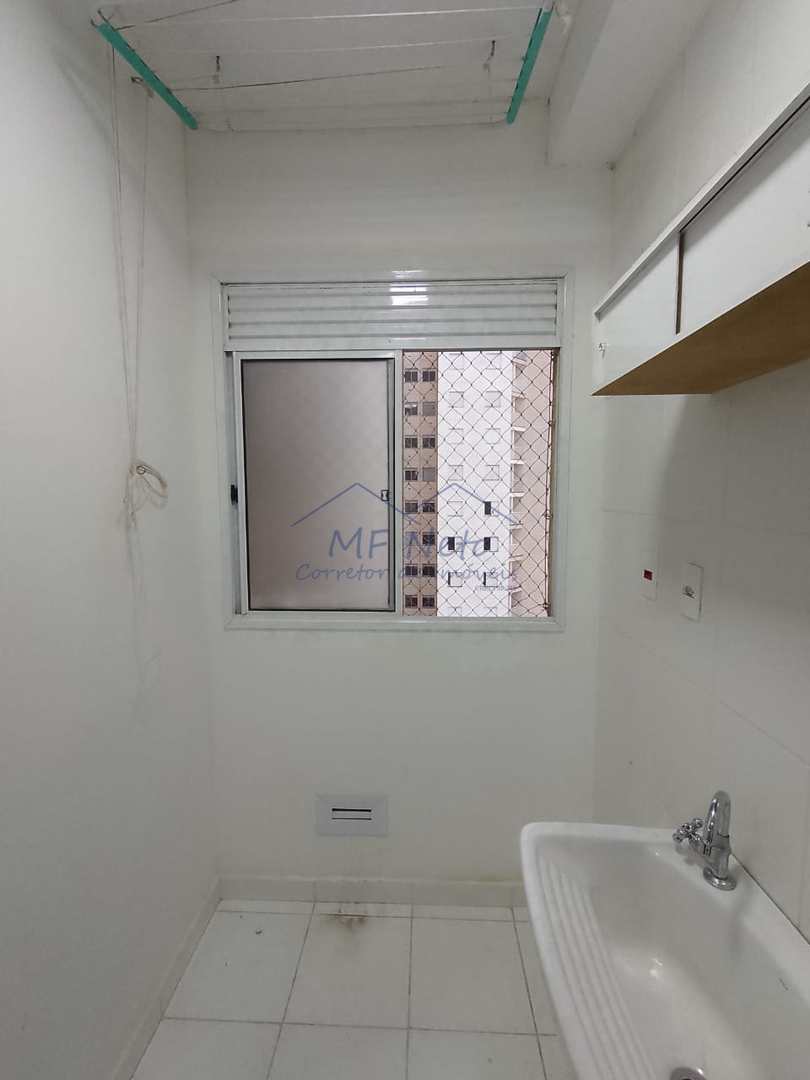 Apartamento à venda com 2 quartos, 48m² - Foto 30