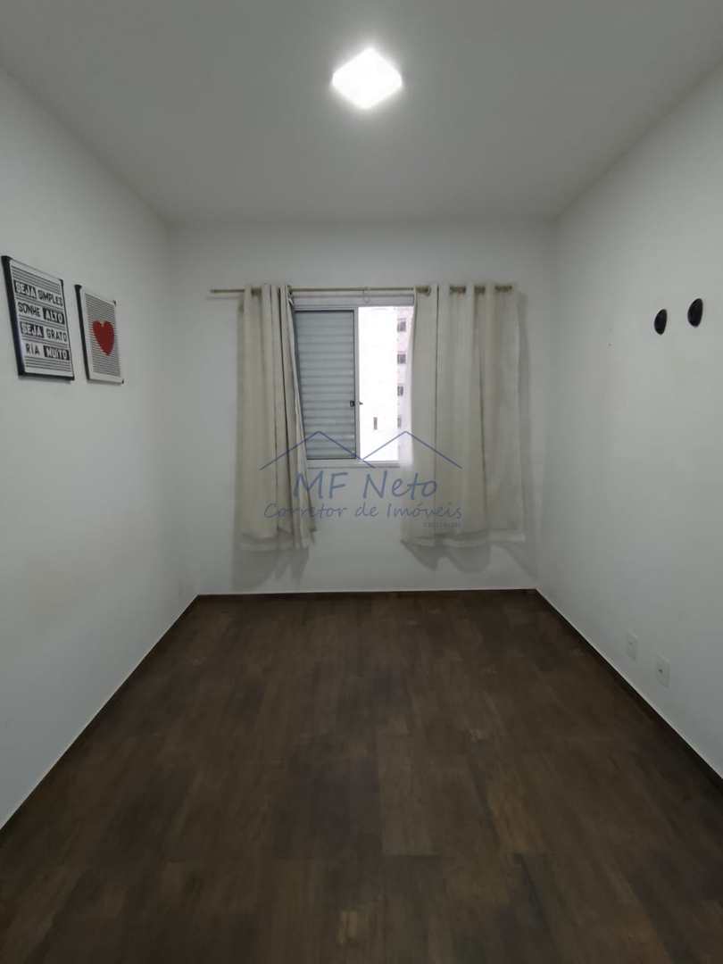 Apartamento à venda com 2 quartos, 48m² - Foto 22