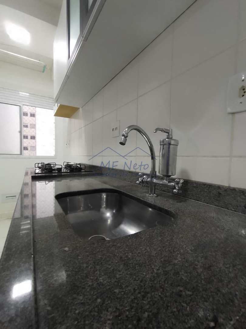 Apartamento à venda com 2 quartos, 48m² - Foto 14