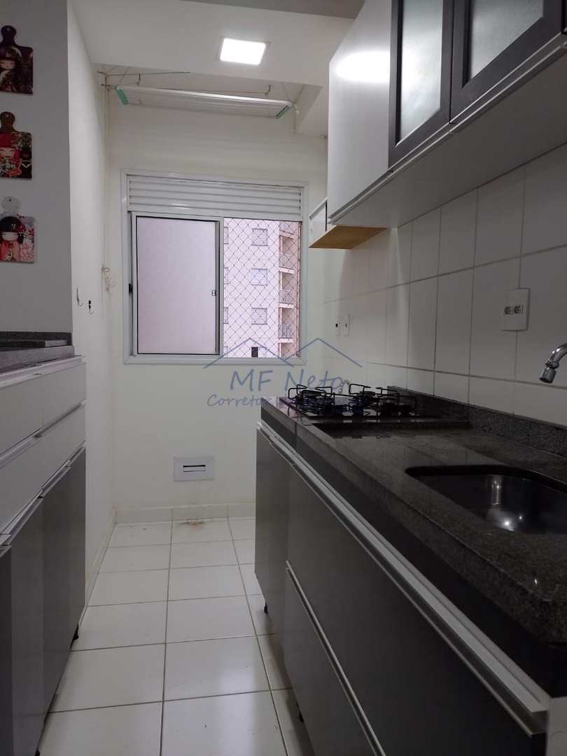 Apartamento à venda com 2 quartos, 48m² - Foto 16