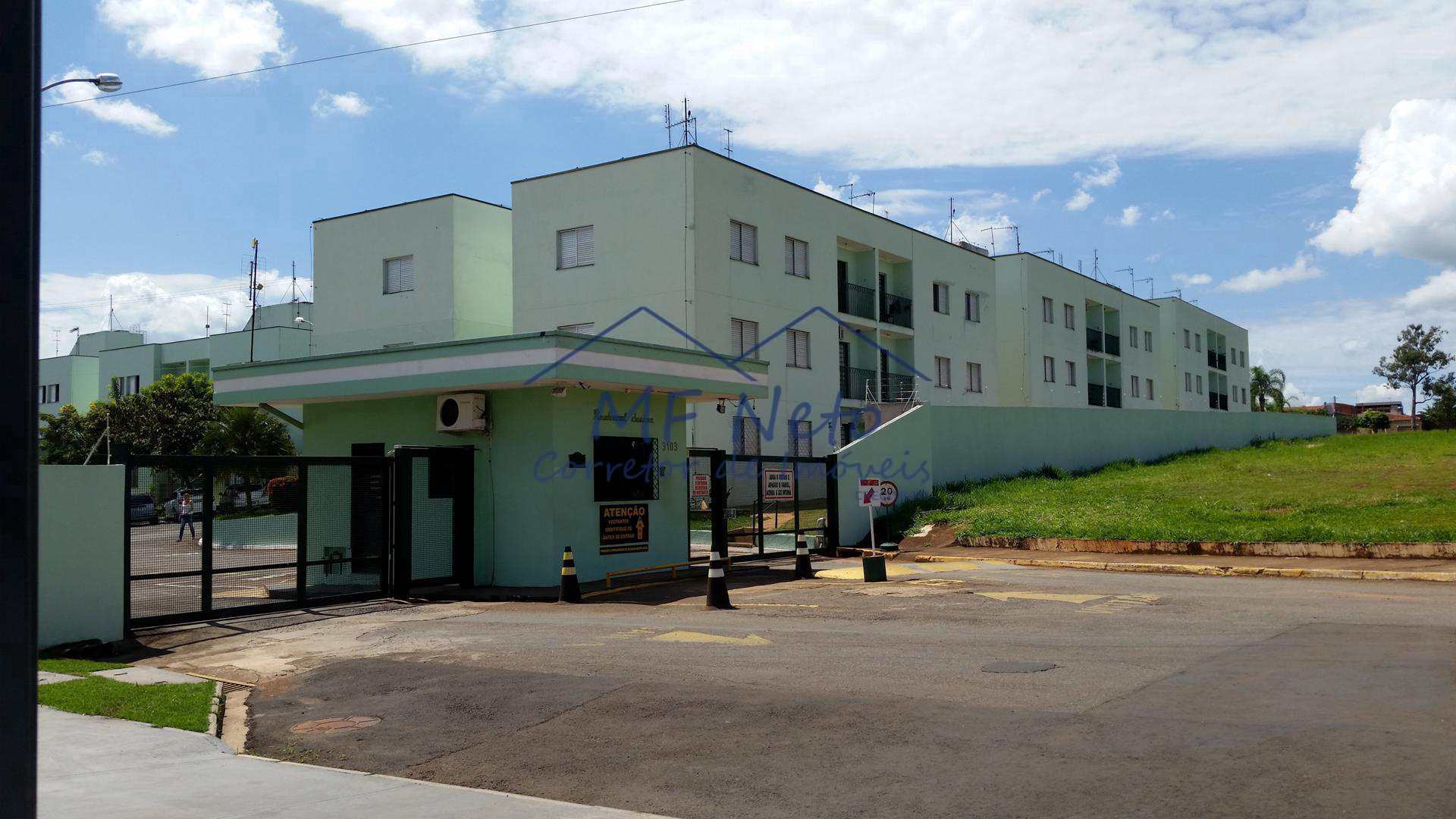 Apartamento, 2 quartos, 55 m² - Foto 2