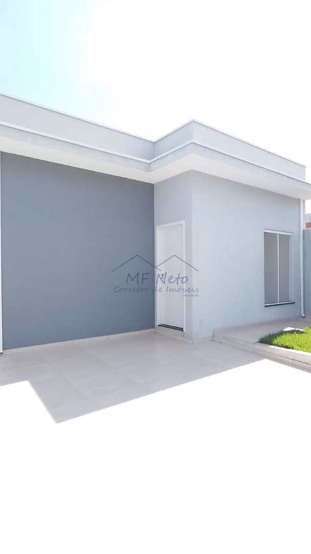 Casa à venda e aluguel com 2 quartos, 180m² - Foto 4