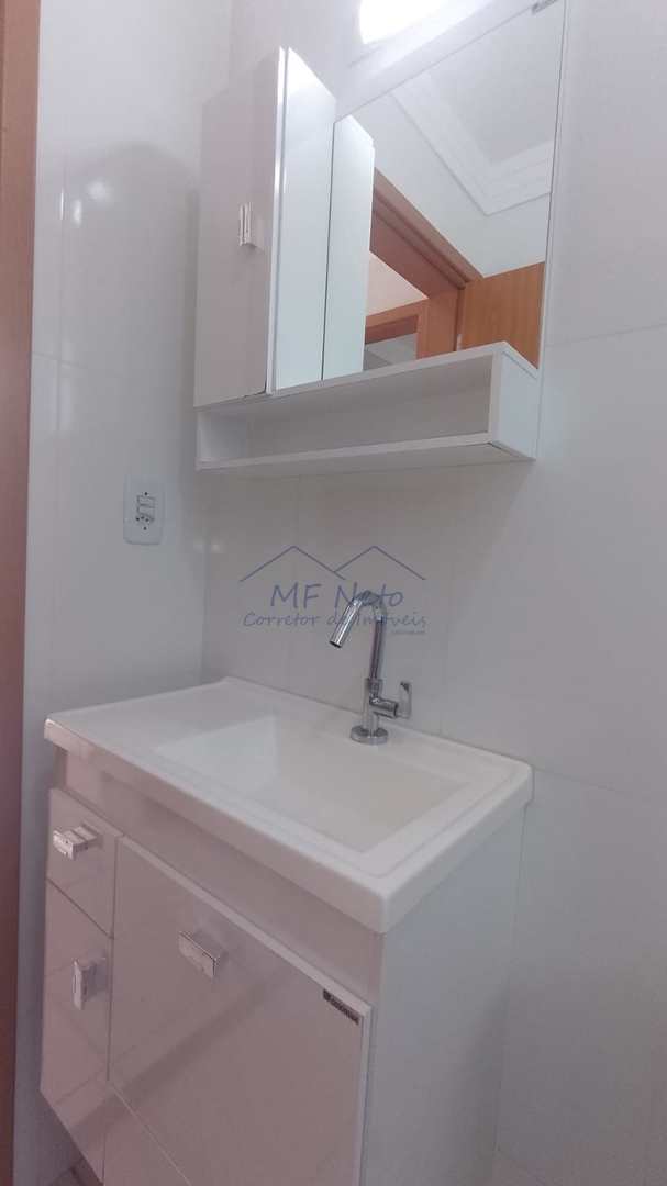 Apartamento para alugar com 2 quartos, 81m² - Foto 13