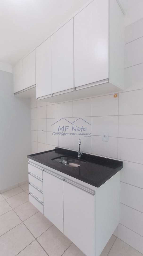 Apartamento para alugar com 2 quartos, 81m² - Foto 8