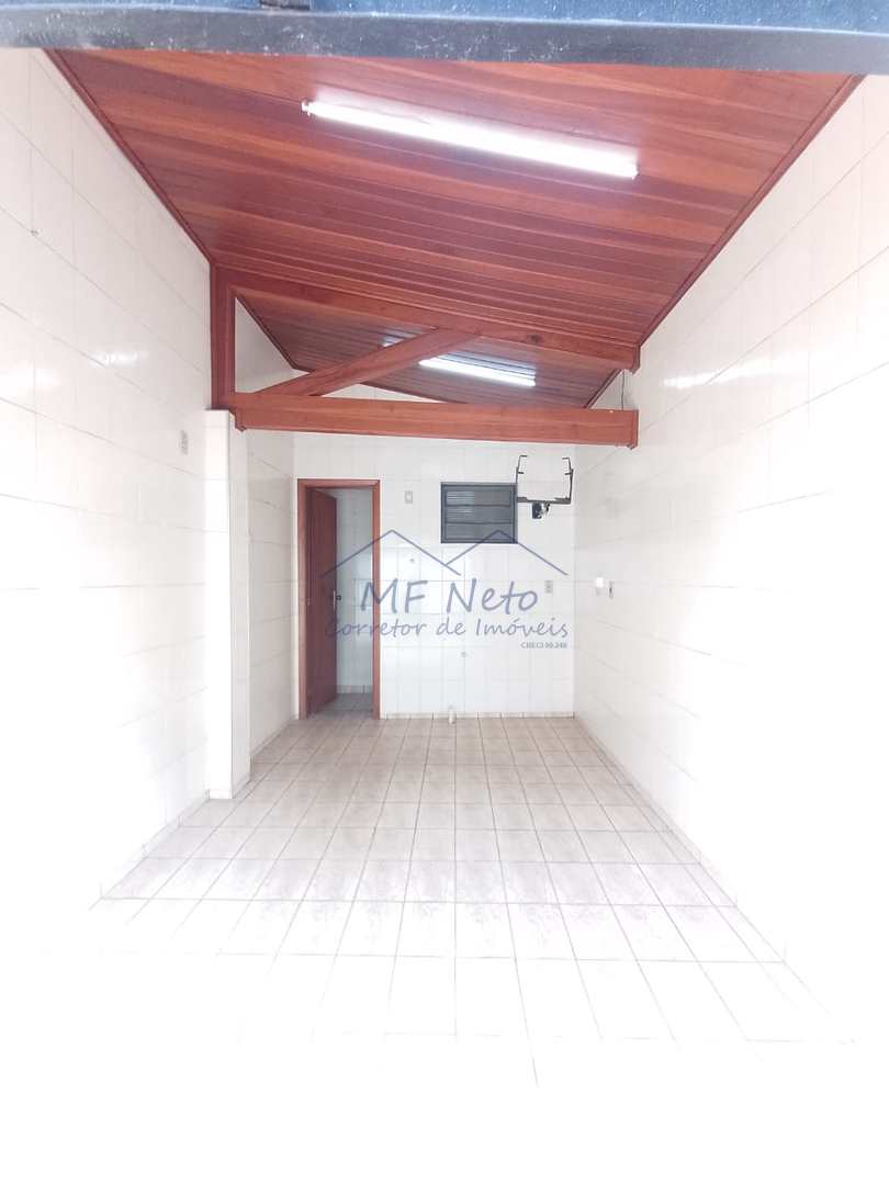 Sala-Conjunto, 24 m² - Foto 1