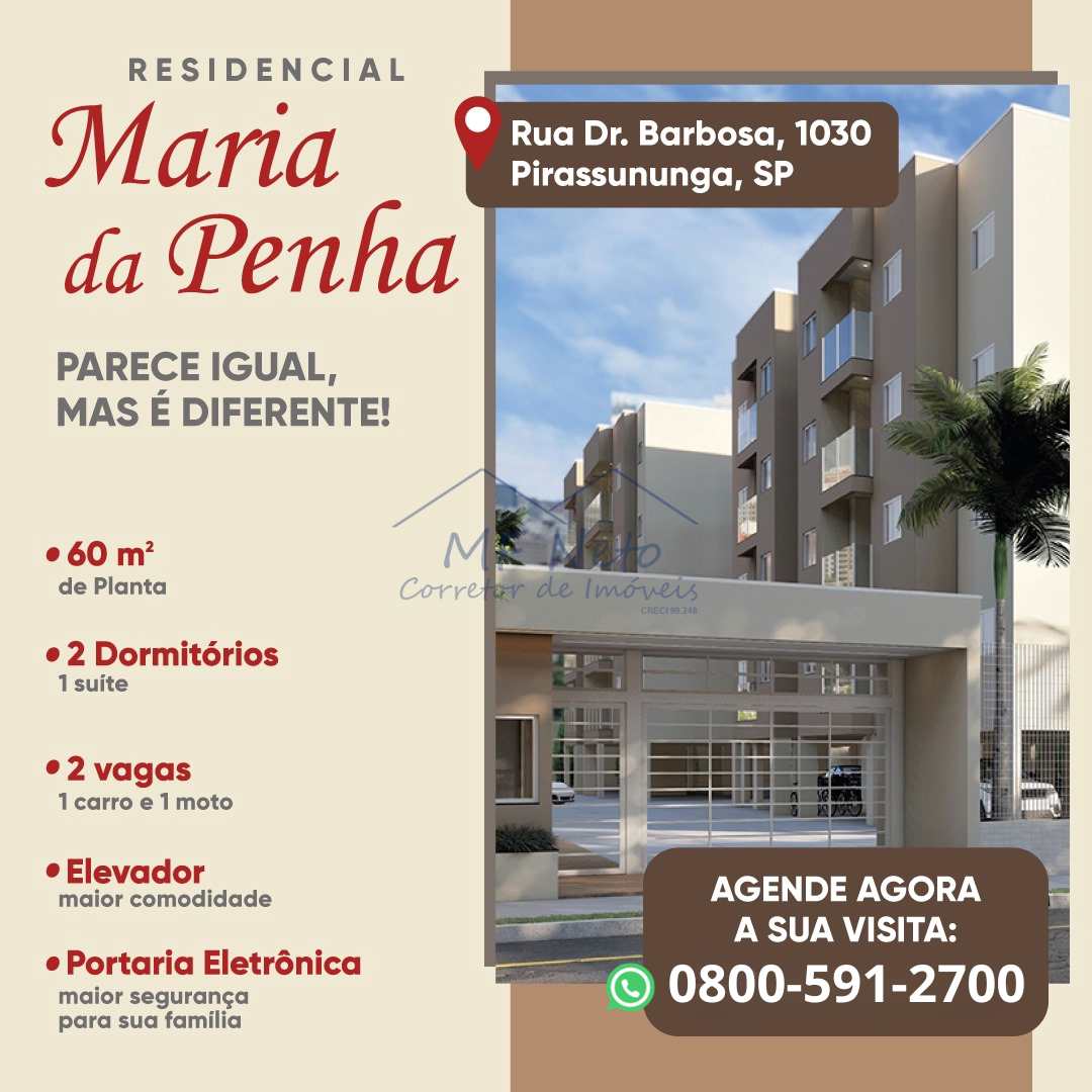 Apartamento à venda com 2 quartos, 60m² - Foto 1