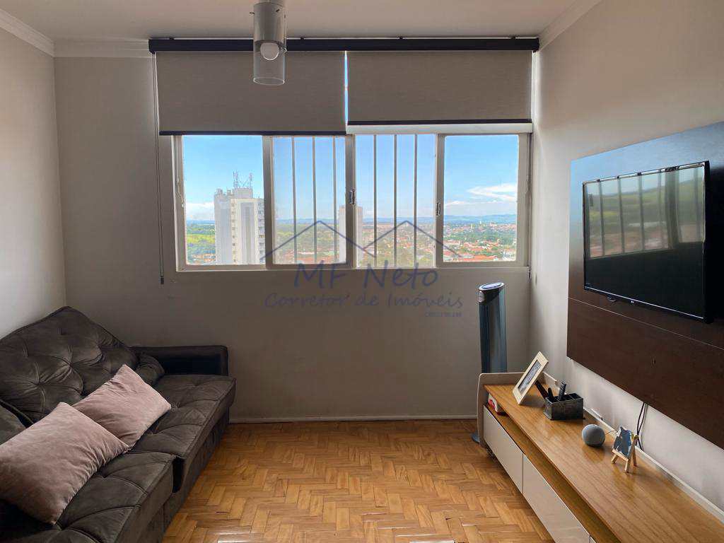 Apartamento à venda com 3 quartos, 120m² - Foto 1