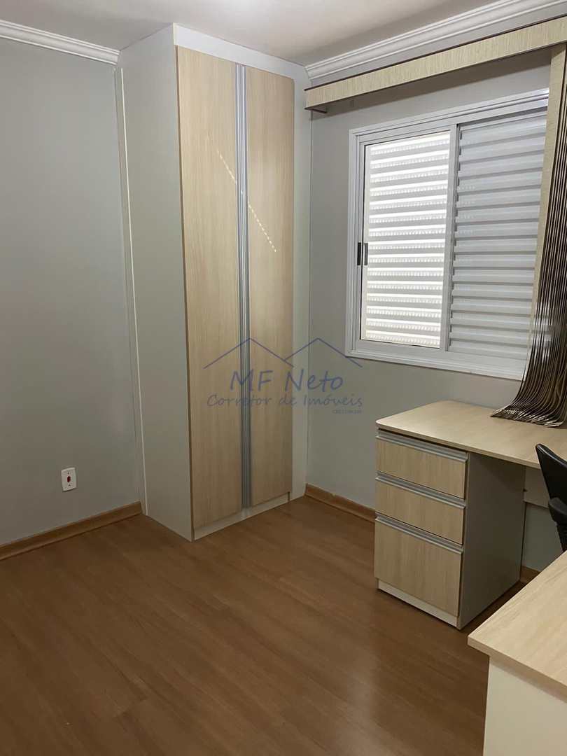 Apartamento à venda com 2 quartos - Foto 7